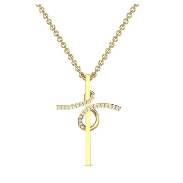 Classic Diamond Cross Pendant